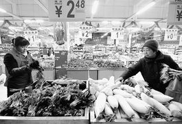 守護(hù)舌尖上的安全——我國(guó)食用農(nóng)產(chǎn)品批發(fā)市場(chǎng)高質(zhì)量發(fā)展之路